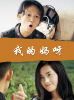 91avi视频在线观看