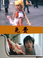 色中色综合